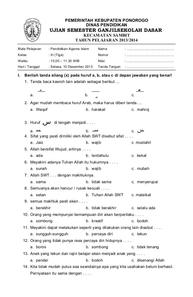 7 Rahasia Nilai Sempurna Soal PTS PAI Kelas 2 Semester 1 Kurikulum 2013 Wajib Tahu