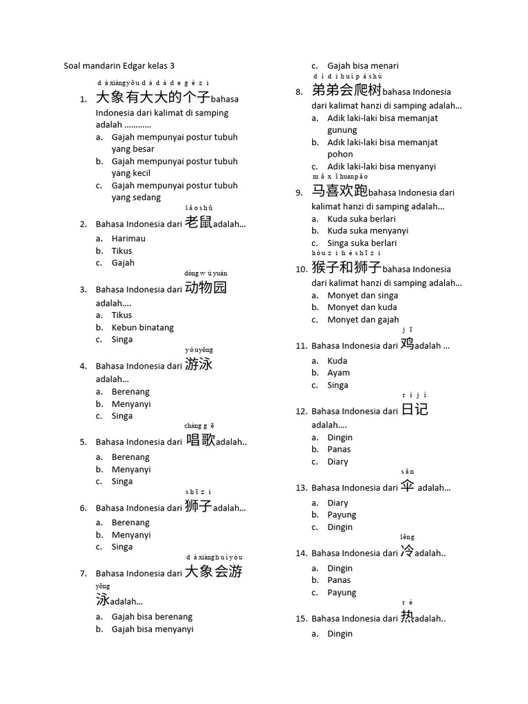 latihan soal mandarin kelas 3 sd