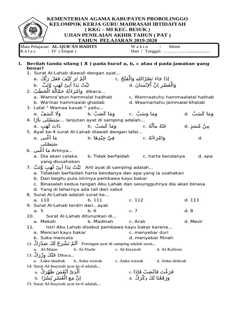 Rahasia Skor Sempurna Ternyata Ada di File soal pat quran hadits kelas 4.doc Ini Rahasia Skor Sempurna Ternyata Ada di File soal pat quran hadits kelas 4.doc Ini