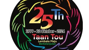 Filosofi Logo HUT ke-25 Otonomi Daerah Kabupaten Lembata Lengkap dengan ...